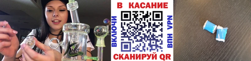Купить закладку АМФЕТАМИН  A-PVP  Меф мяу мяу  Гашиш  Ачхой-Мартан