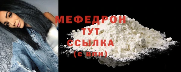 скорость Вяземский
