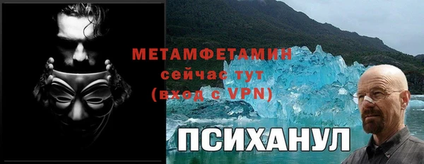 дмт Вязьма