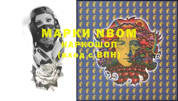 МДПВ Вязники