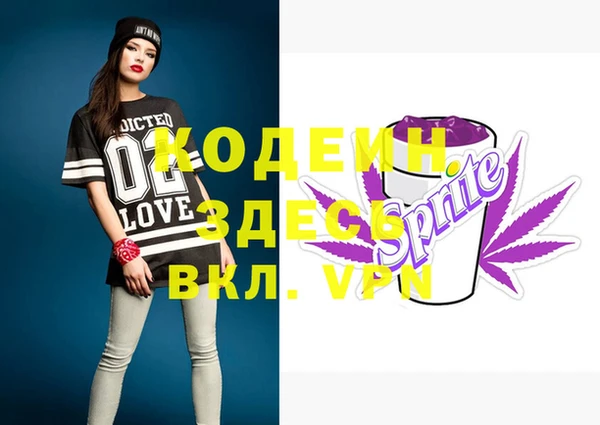 МДПВ Вязники