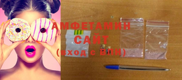 МДПВ Вязники