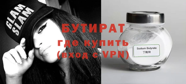 МДПВ Вязники