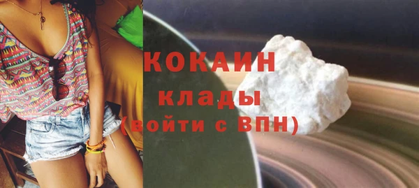 дмт Вязьма