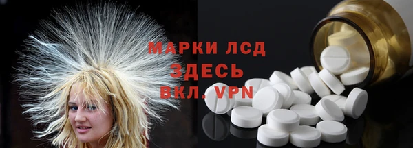 МДПВ Вязники