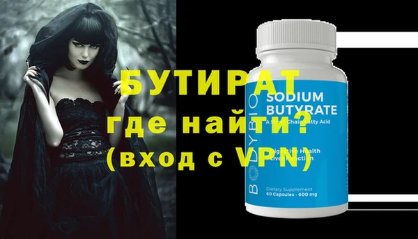 МДПВ Вязники
