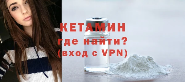 дмт Вязьма