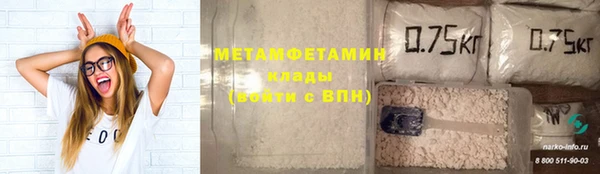 дмт Вязьма