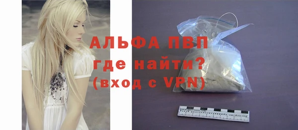 МДПВ Вязники