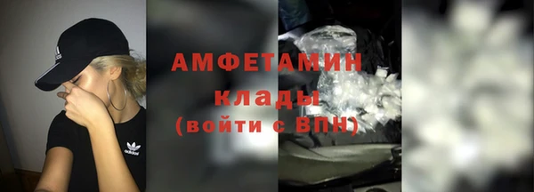 МДПВ Вязники