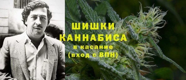 дмт Вязьма