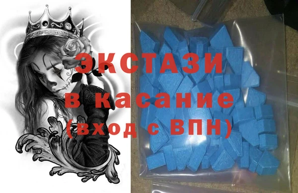 дмт Вязьма