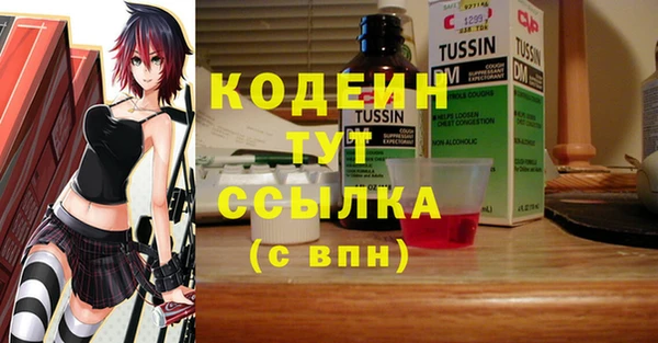 МДПВ Вязники