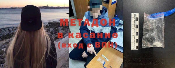 дмт Вязьма