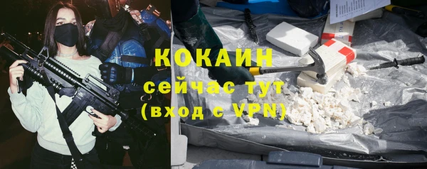 МДПВ Вязники