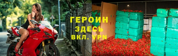 дмт Вязьма
