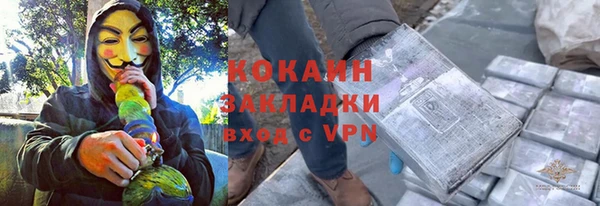 дмт Вязьма