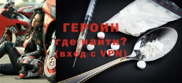 скорость Вяземский