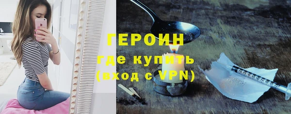 скорость Вяземский