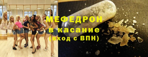 МДПВ Вязники