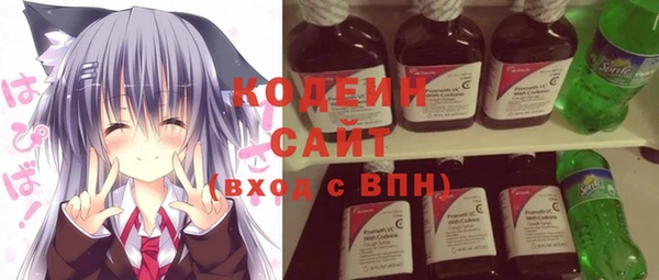 МДПВ Вязники