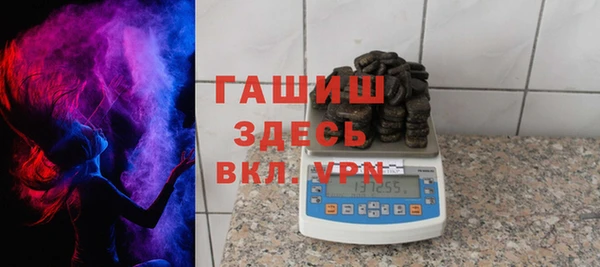 дмт Вязьма