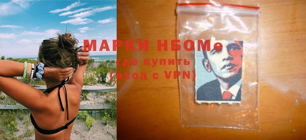 МДПВ Вязники